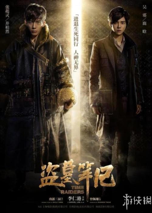 学历证书编号和学位证书编号一样吗